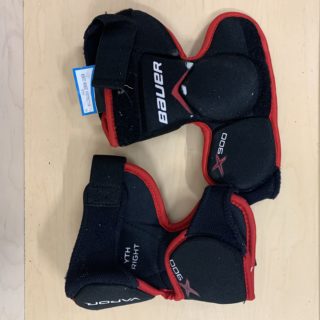 Bauer Vapor X900 Knee Guards, Youth